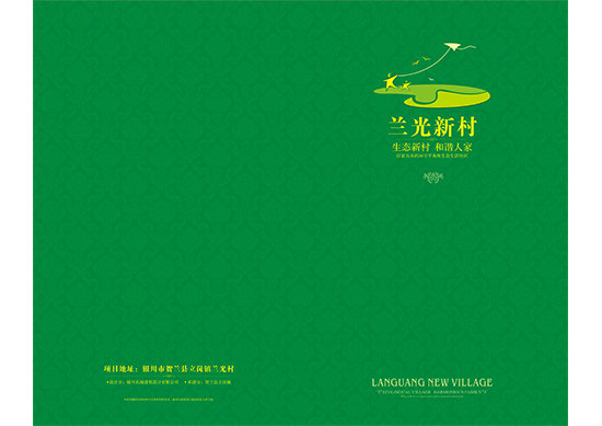 &#107;&#98;&#20307;&#32946;&#40;&#20013;&#22269;&#41;&#23448;&#26041;&#32593;&#31449;&#45;&#30331;&#24405;&#20837;&#21475;