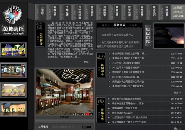 &#107;&#98;&#20307;&#32946;&#40;&#20013;&#22269;&#41;&#23448;&#26041;&#32593;&#31449;&#45;&#30331;&#24405;&#20837;&#21475;