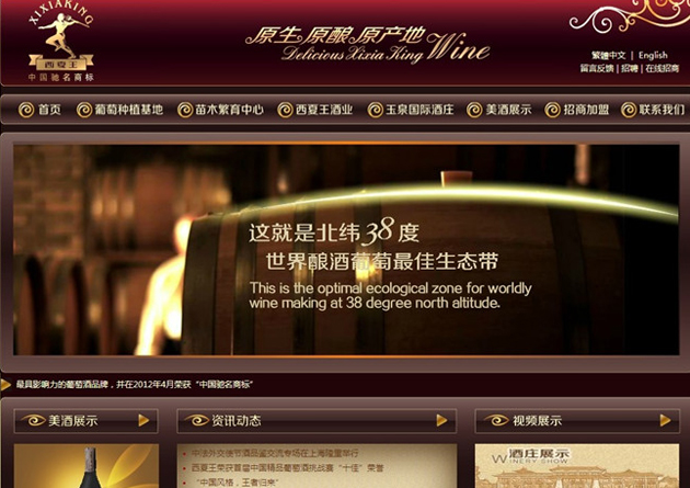 &#107;&#98;&#20307;&#32946;&#40;&#20013;&#22269;&#41;&#23448;&#26041;&#32593;&#31449;&#45;&#30331;&#24405;&#20837;&#21475;