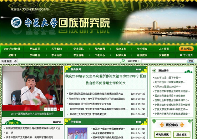 &#107;&#98;&#20307;&#32946;&#40;&#20013;&#22269;&#41;&#23448;&#26041;&#32593;&#31449;&#45;&#30331;&#24405;&#20837;&#21475;