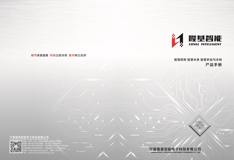 &#107;&#98;&#20307;&#32946;&#40;&#20013;&#22269;&#41;&#23448;&#26041;&#32593;&#31449;&#45;&#30331;&#24405;&#20837;&#21475;