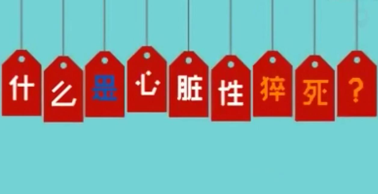 &#107;&#98;&#20307;&#32946;&#40;&#20013;&#22269;&#41;&#23448;&#26041;&#32593;&#31449;&#45;&#30331;&#24405;&#20837;&#21475;