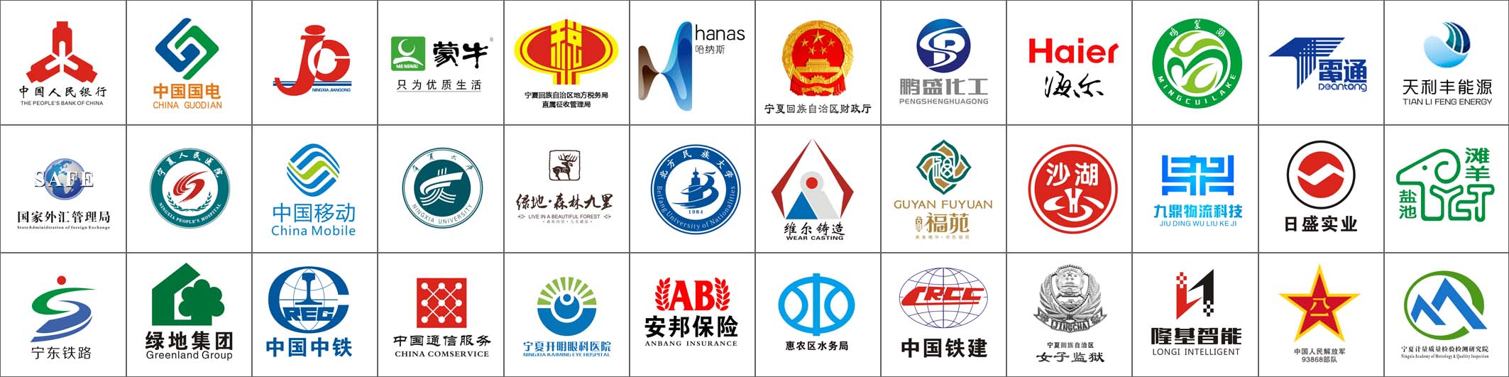 &#107;&#98;&#20307;&#32946;&#40;&#20013;&#22269;&#41;&#23448;&#26041;&#32593;&#31449;&#45;&#30331;&#24405;&#20837;&#21475;
