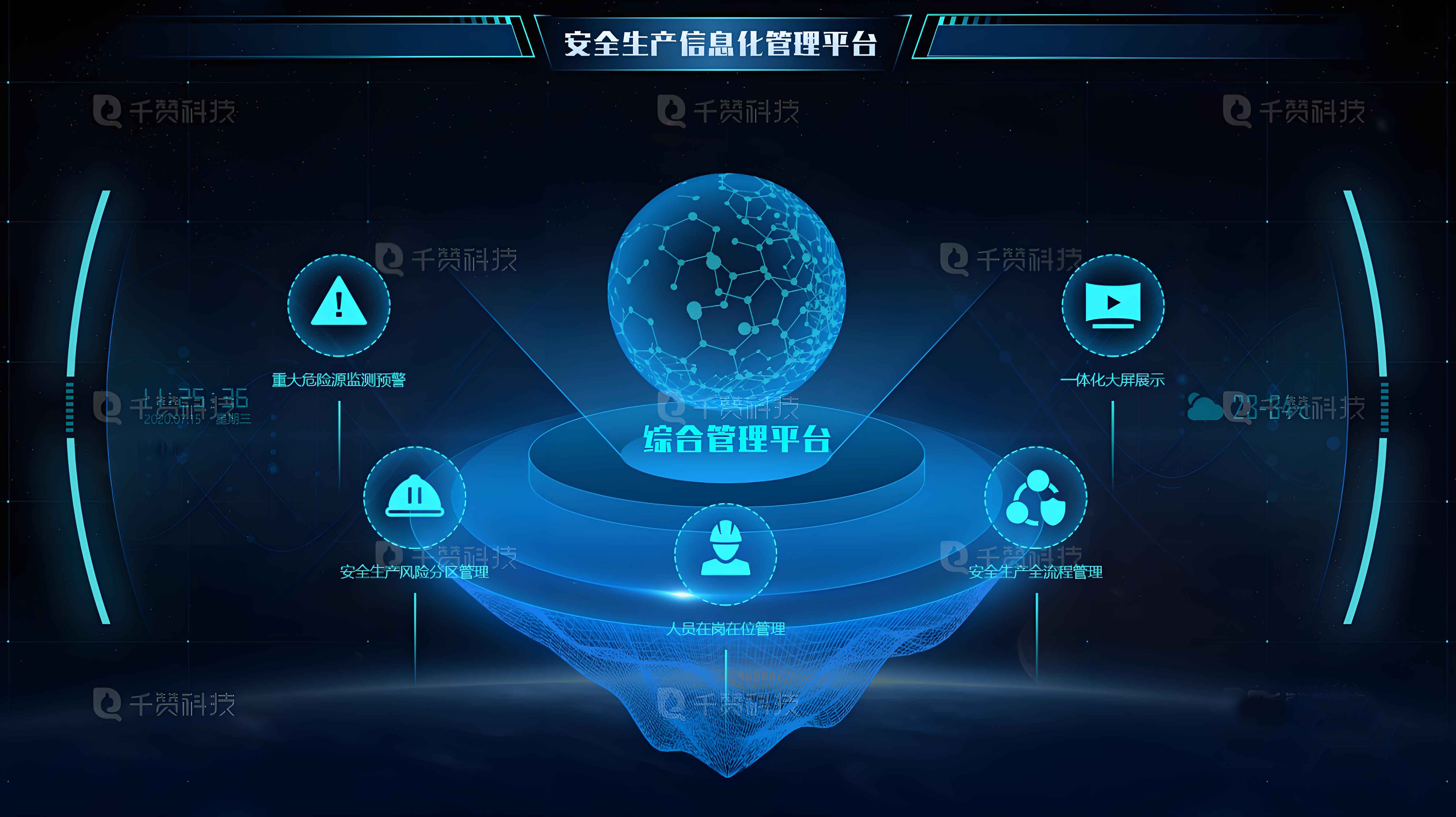 &#107;&#98;&#20307;&#32946;&#40;&#20013;&#22269;&#41;&#23448;&#26041;&#32593;&#31449;&#45;&#30331;&#24405;&#20837;&#21475;